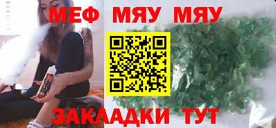 кокаин VHQ Обнинск