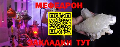 кокаин VHQ Обнинск