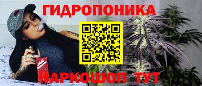 кокаин VHQ Обнинск