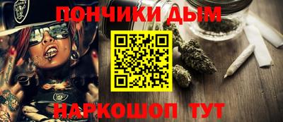 кокаин VHQ Обнинск