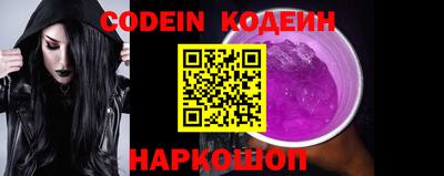 крисы Нягань