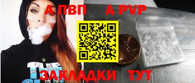 крисы Нягань