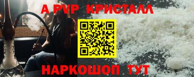 крисы Нягань