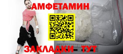 крисы Нягань