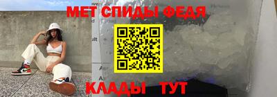 крисы Нягань