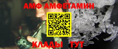 крисы Нягань