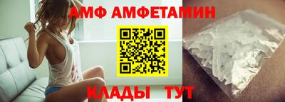 кокаин VHQ Обнинск