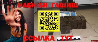 крисы Нягань