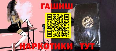крисы Нягань