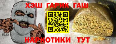 крисы Нягань