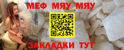 кокаин VHQ Обнинск
