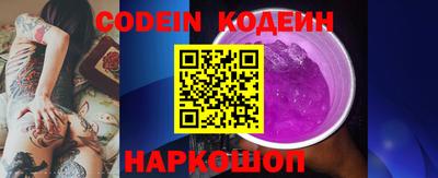 крисы Нягань