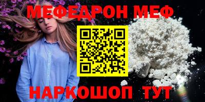 кокаин VHQ Обнинск