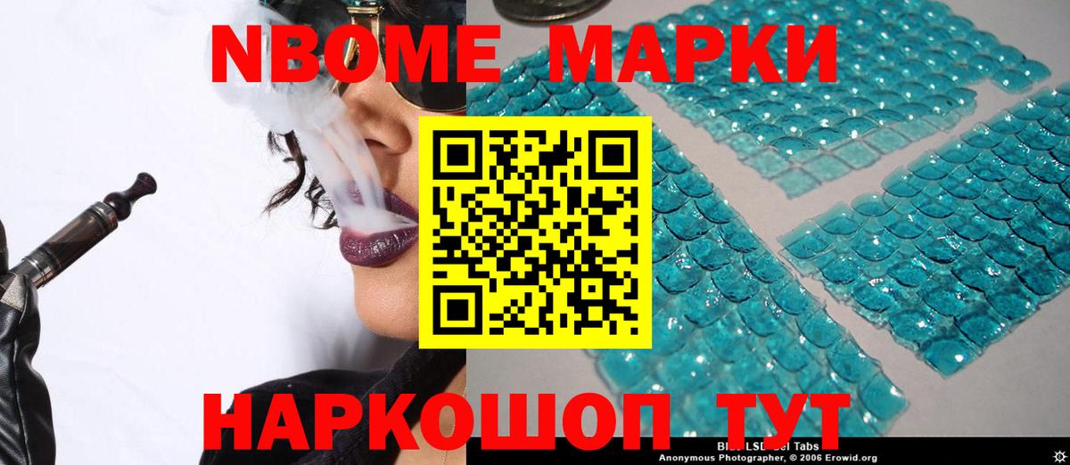 ЛСД экстази  Лсд 25 экстази кислота  blacksprut ONION  Сердобск  Лсд 25 экстази кислота  Вход с VPN 